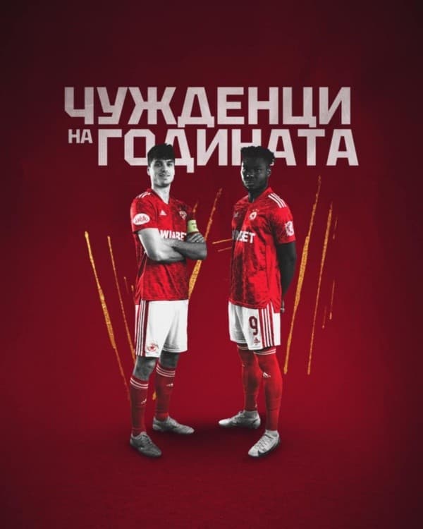 Jordy Caicedo el mejor extranjero de Bulgaria