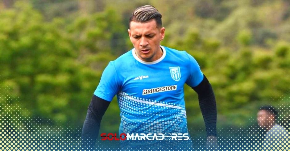 Carlos Garcés podría ser el nuevo refuerzo del equipo capitalino en la LigaPro