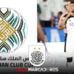 GOL de Gonzalo Plata para un gran debut para darle la victoria a Al Sadd en la King Salman Club Cup