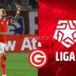 Golazo de Carlos Garcés, un Penalti al estilo Panenka en Perú (VIDEO) 3 Golazo de Carlos Garcés, un Penalti al estilo Panenka en Perú