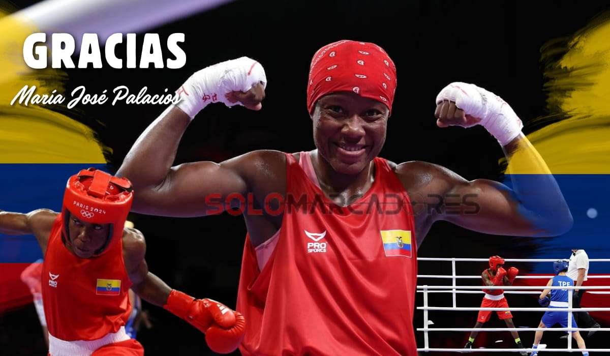 María José Palacios: El Corazón Valiente de Ecuador en París 2024 10 Gracias María José Palacios