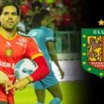 ¡Verguenza en EE.UU.! Pablo Magnín revela las penurias de Deportivo Cuenca 4 Pablo Magnín revela las penurias de Deportivo Cuenca