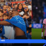 ¡Willian Pacho se roba los corazones de los hinchas del PSG! 4 ¡Willian Pacho se roba los corazones de los hinchas del PSG!