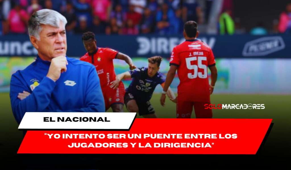 La Dura Realidad de los Jugadores de El Nacional que Luchan por Sobrevivir