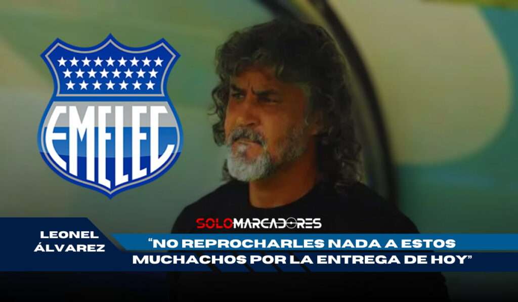 Leonel Álvarez elogia el esfuerzo de los jugadores de Emelec