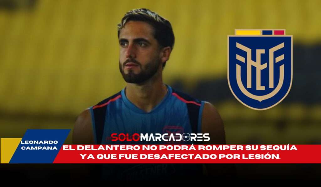 Leonardo Campana una historia de altibajos