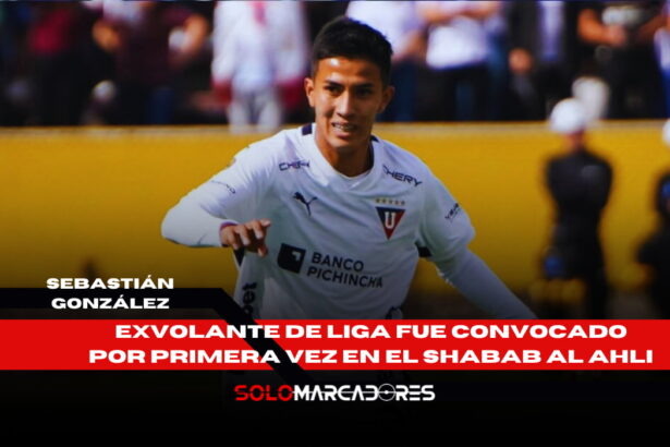 Sebastián González vuelve al ruedo