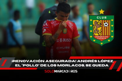 Andrés López renueva con Deportivo Cuenca