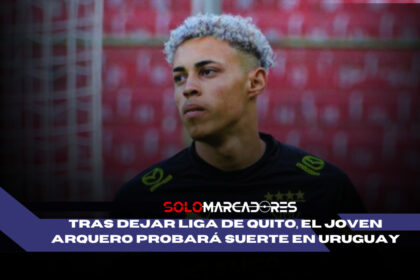 Ethan Minda, exguardameta de LDU
