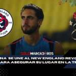 Leonardo Campana apuesta todo por Ecuador