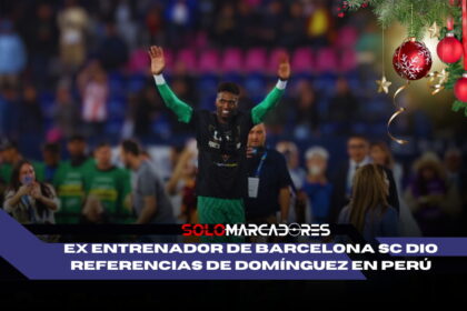 Ofertas desde Perú para Alexander Domínguez la razón