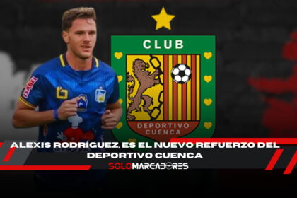 Alexis Rodríguez llega al Deportivo Cuenca