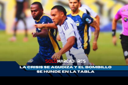 Emelec sigue sin reaccionar