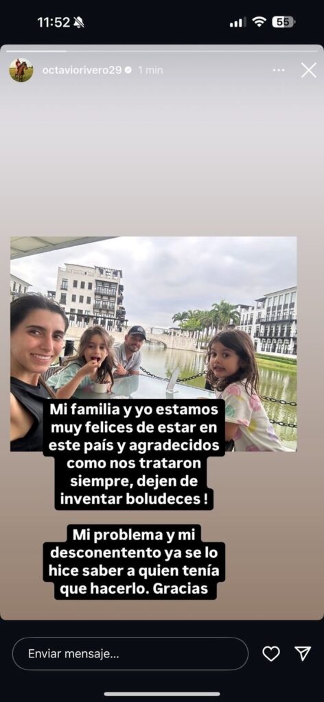 ¡Octavio Rivero confirma su continuidad en Barcelona SC! 2 ¡Octavio Rivero confirma su continuidad en Barcelona SC!