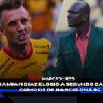 VIDEO |Damián Díaz elogia a Segundo Castillo: "Siempre te dirá las cosas de frente" 4 Damián Díaz elogia a Segundo Castillo