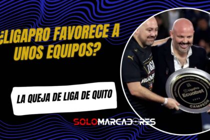 LDU vuelve a cuestionar a LigaPro: "Hay favoritismo en el torneo"