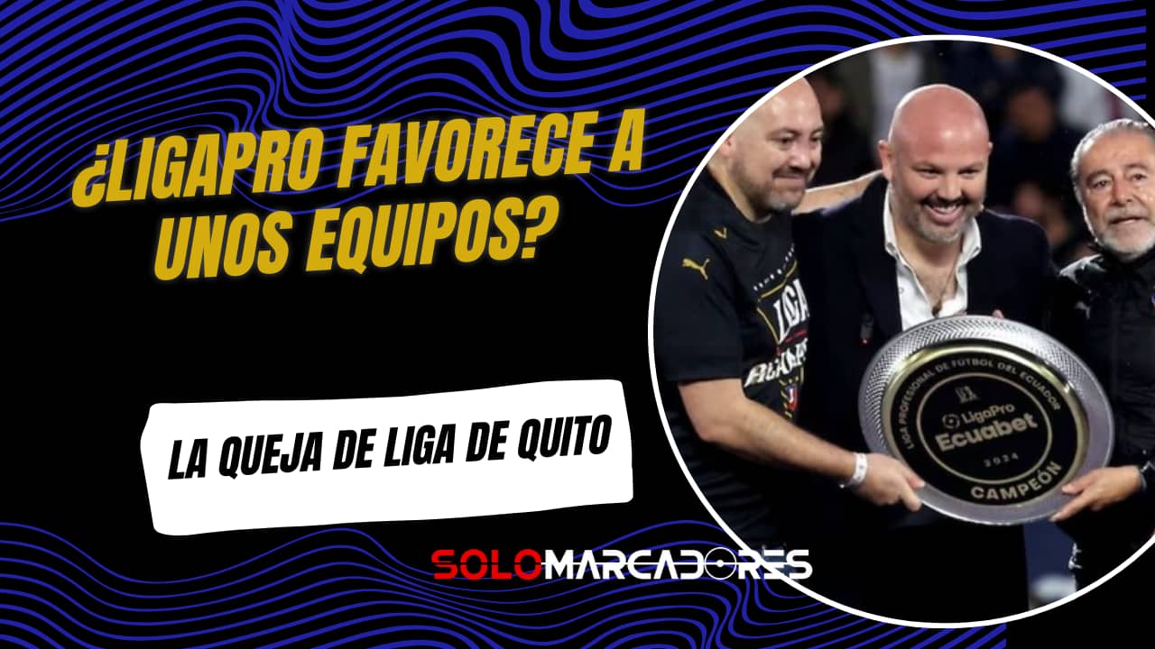 LDU vuelve a cuestionar a LigaPro: "Hay favoritismo en el torneo"