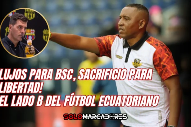 El contraste entre Barcelona SC y Libertad de Loja en el fútbol ecuatoriano