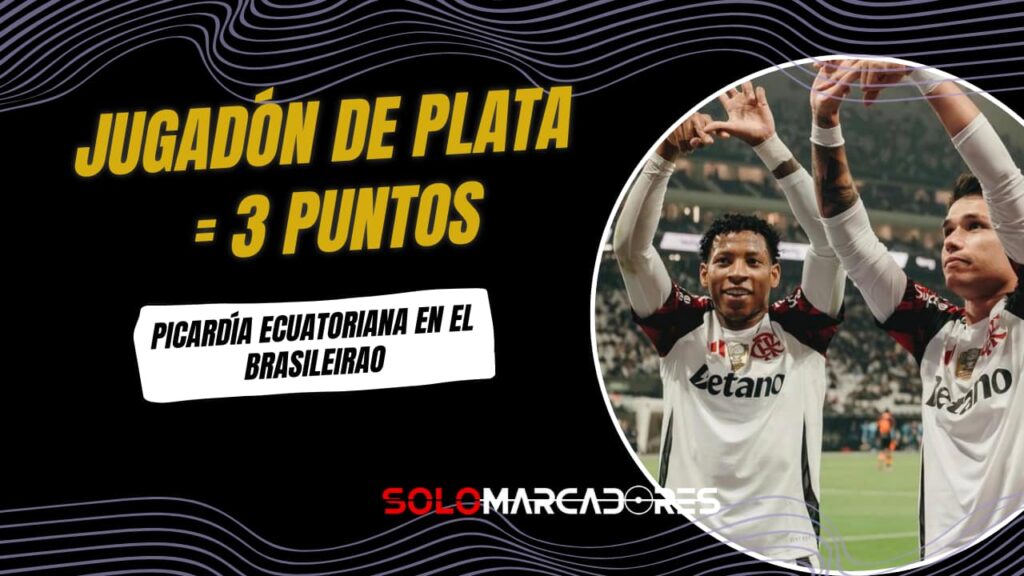 La viveza de Gonzalo Plata en el triunfo de Flamengo sobre Corinthians