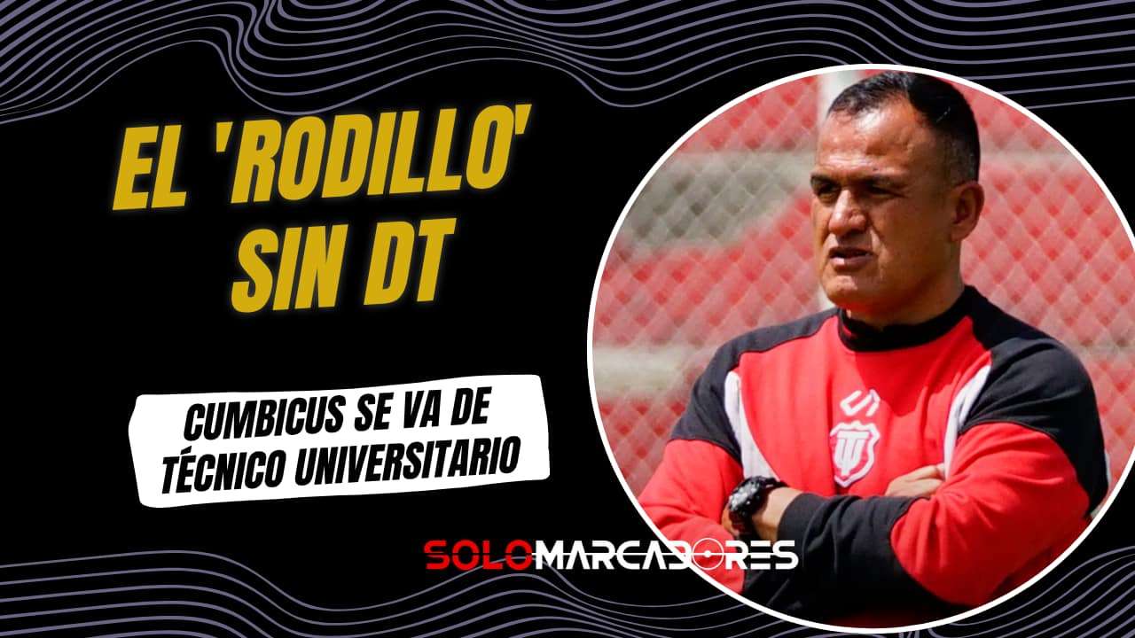 Técnico Universitario y Geovanny Cumbicus separan sus caminos