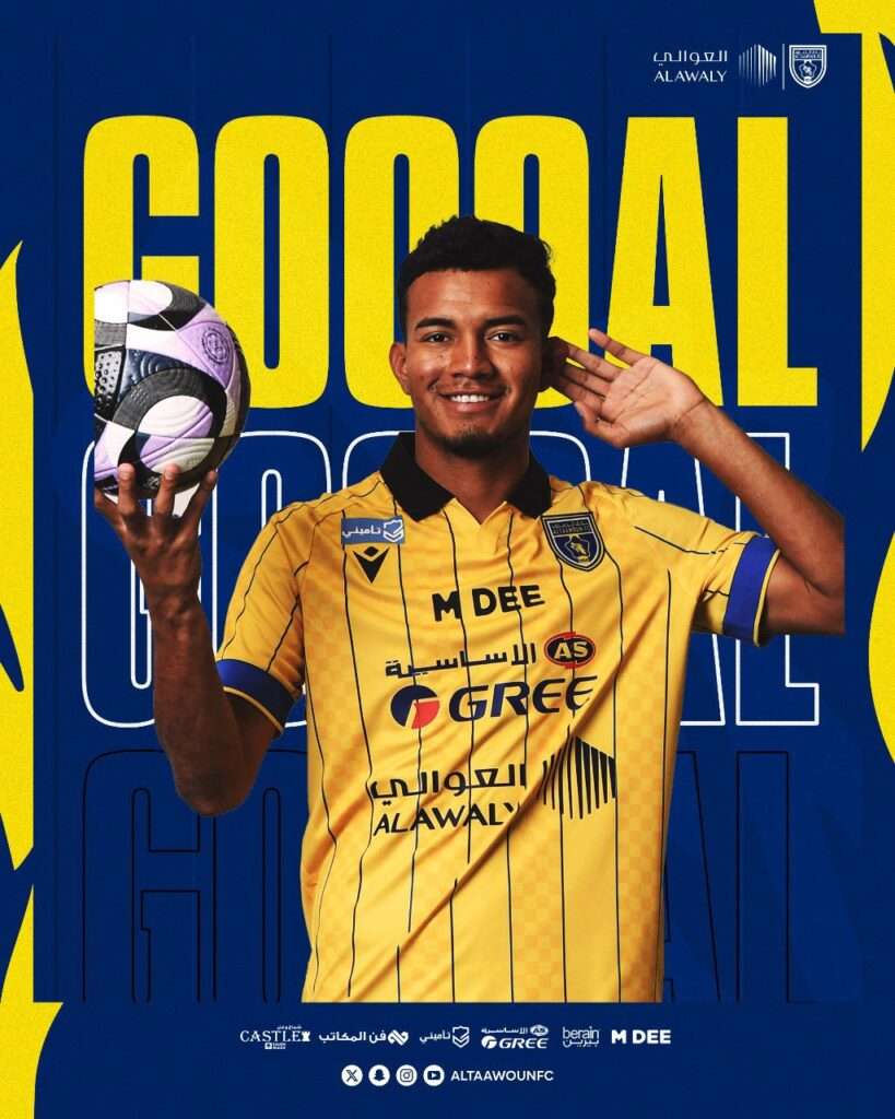 Cristhoper Zambrano: El ex Aucas que deslumbra con un golazo en Arabia Saudita 1 Cristhoper Zambrano: El ex Aucas que deslumbra con un golazo en Arabia Saudita