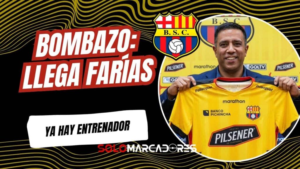 César Farías sería el nuevo DT de Barcelona SC para la temporada 2026