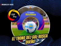 Goleadores al rojo vivo: cinco artilleros se disputan la cima de la LigaPro 13 La tabla de goleadores de la LigaPro 2026 queda al rojo vivo tras 16 fechas. Revisa los cinco delanteros que lideran la punta antes del Mundial.
