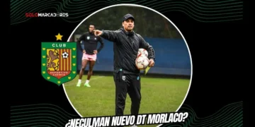 Daniel Neculman se perfila como el nuevo DT de Deportivo Cuenca tras la salida de Jorge Célico. Conoce los detalles de su posible llegada.