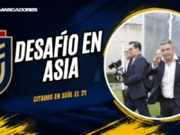 Fecha y sede para el primer cara a cara de Gallardo con La Tri 5 Marcelo Gallardo fue presentado en La Tri y citó a los convocados en Seúl este 21 de septiembre para iniciar su era en Asia.