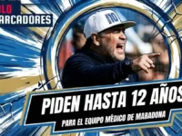 Piden hasta 12 años de cárcel para el equipo médico de Maradona 5 La Fiscalía pidió entre 4 y 12 años de prisión para el equipo médico de Maradona. Luque, Forlini y Cosachov, acusados de dolo eventual.