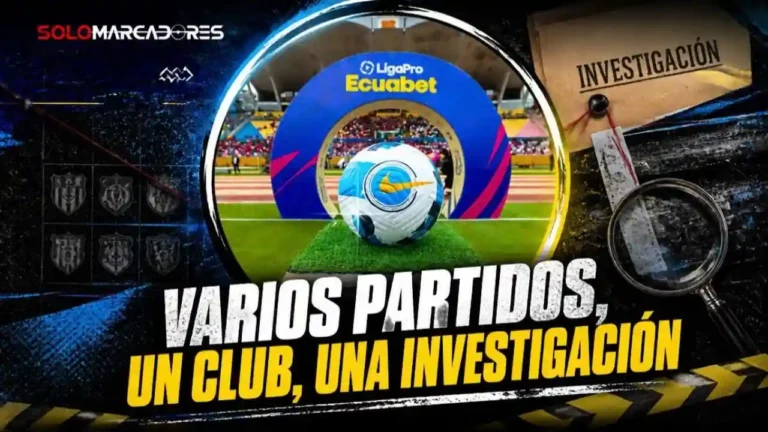 LigaPro confirmó una investigación sobre varios partidos de la Serie B de un club y no dará más detalles mientras el proceso siga abierto.